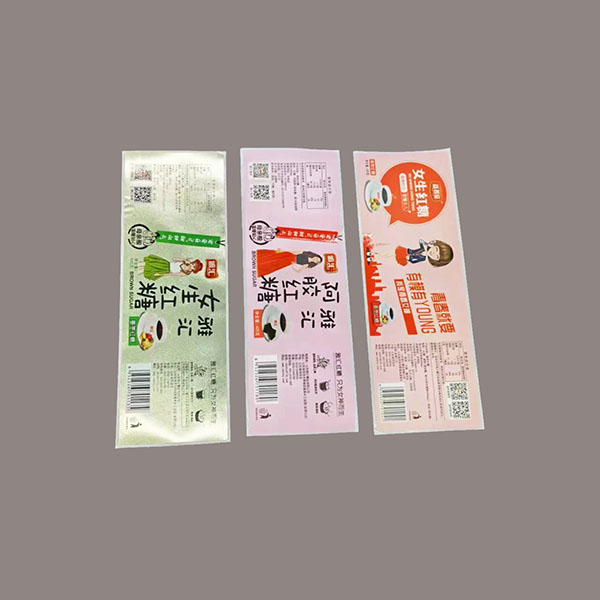 Printed white label for brown suger image 2