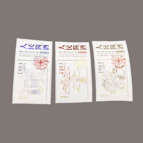 Custom adhesive sticker for wine image 2