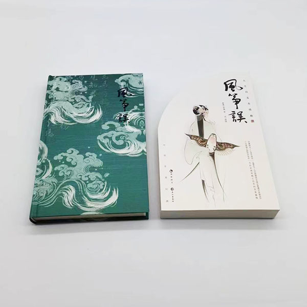 Novel hardcover book printing with sleeve image 2