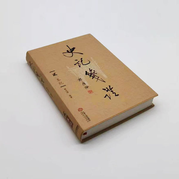 Customized history book printing image 3