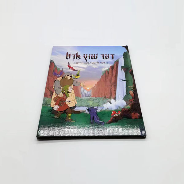 Printing hardcover children story book image 2
