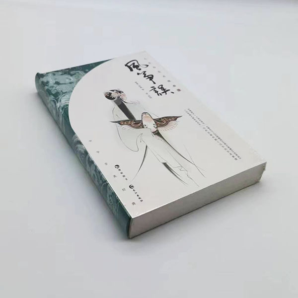 Novel hardcover book printing with sleeve image 4