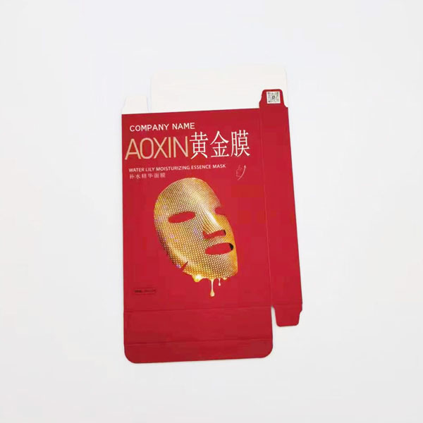 High end customized white cardboard paper folding box image 2