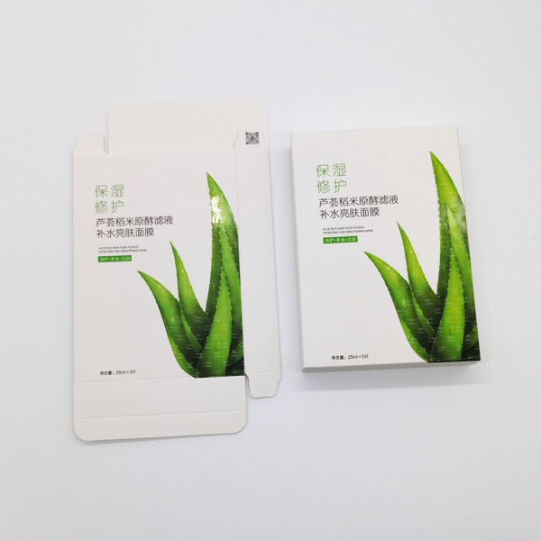 Custom paper packaging box for mask image 3
