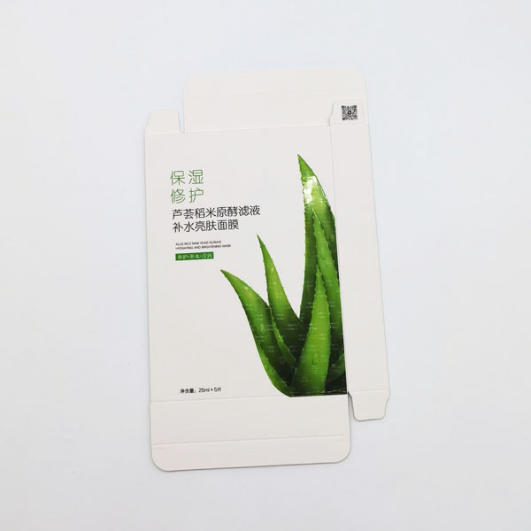 Custom paper packaging box for mask image 2