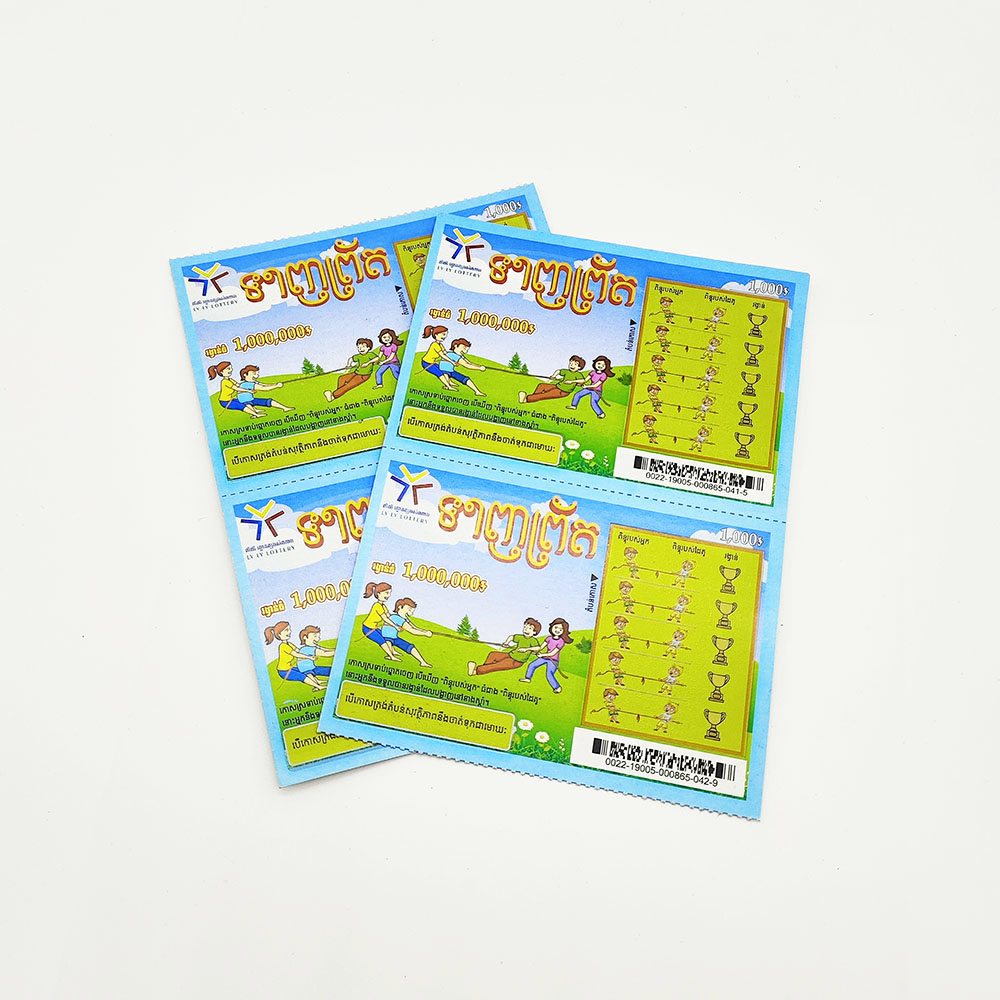 Custom Scratch Off Lottery Tickets image 2