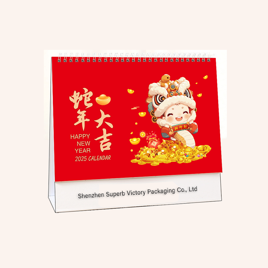 Custom Calendar Printing Services image 2
